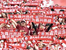 开云网址（体育）足球——浙(zhè)江省城市足球联赛揭幕