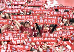 开云网址（体育）足球——浙(zhè)江省城市足球联赛揭幕