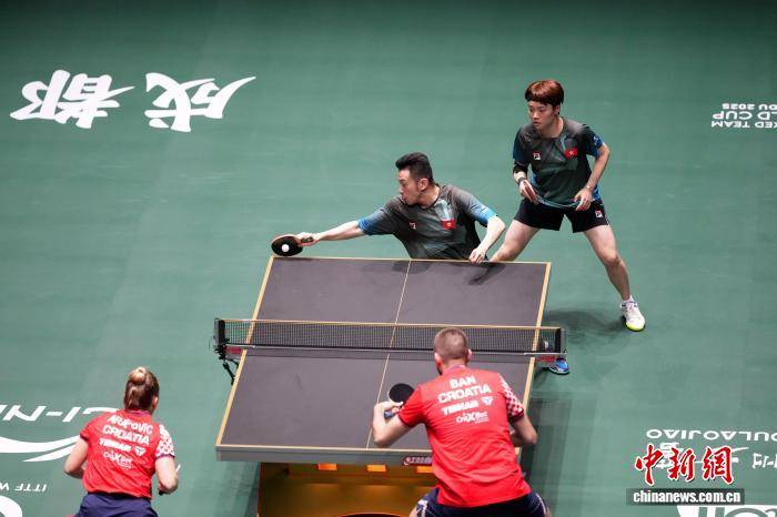开云网址国际乒联混团世界杯：克罗地亚队胜中国香港队
