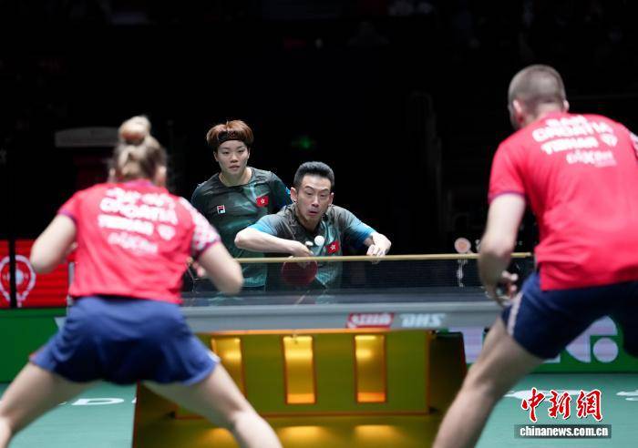 开云网址国际乒联混团世界杯：克罗地亚队胜中国香港队