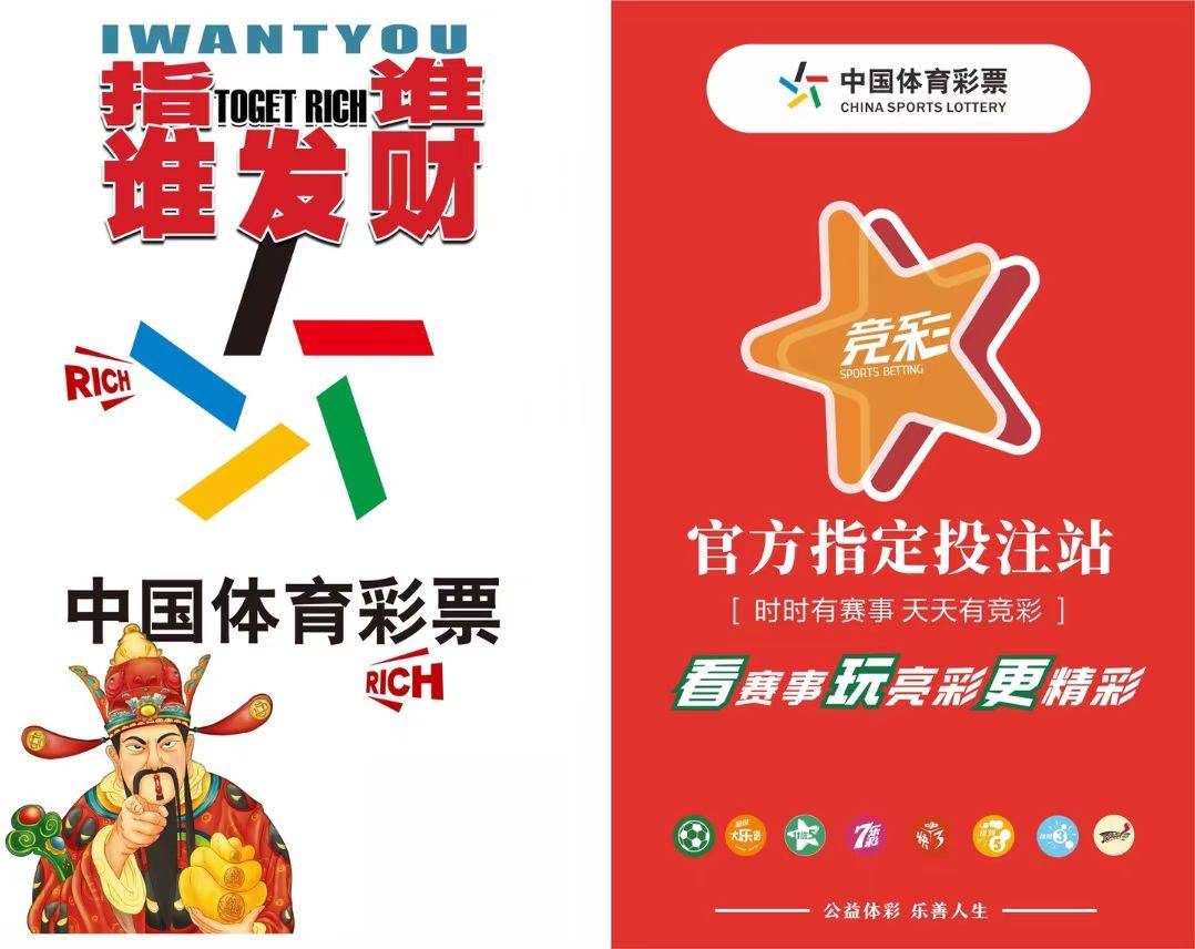 开云app2026世界盃(bēi)：最新全方位預(yù)测分析与赛事前瞻(zhān) 最稳足球走曏(xiàng)預(yù)测