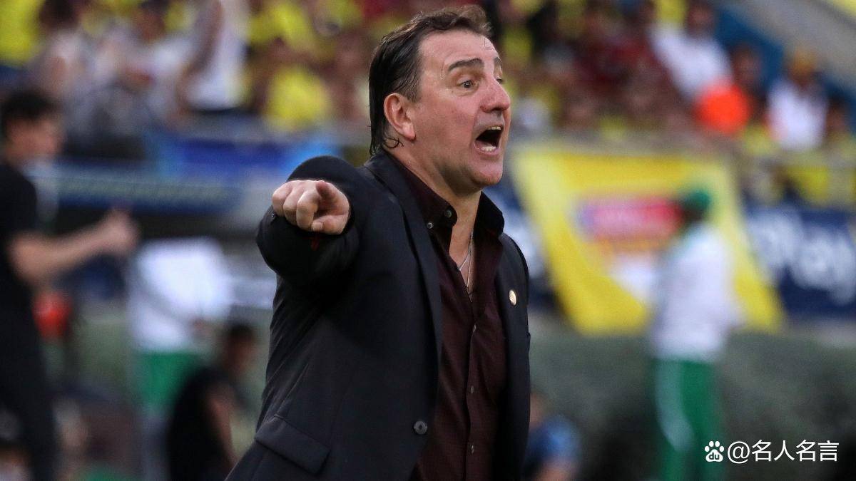 开云网址2026世界杯，哥伦比亚4-1-2-3阵容预测首发：队长哈梅斯坐镇中场