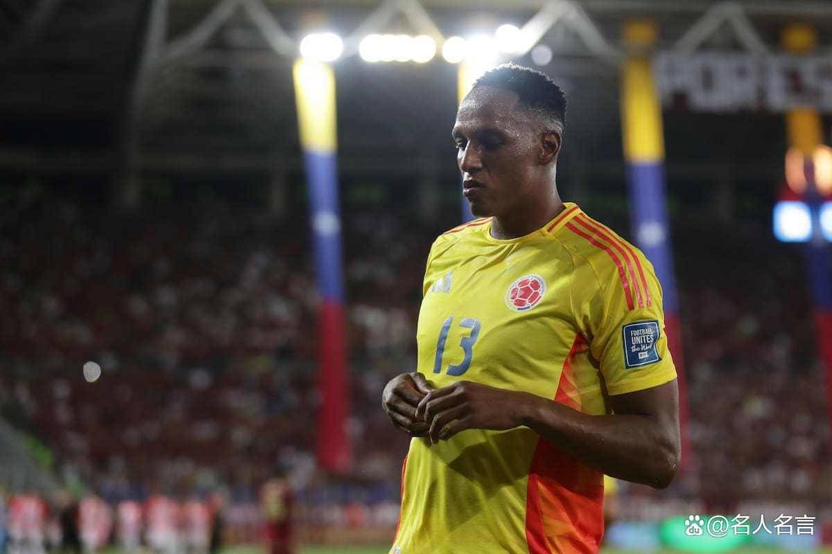 开云网址2026世界杯，哥伦比亚4-1-2-3阵容预测首发：队长哈梅斯坐镇中场