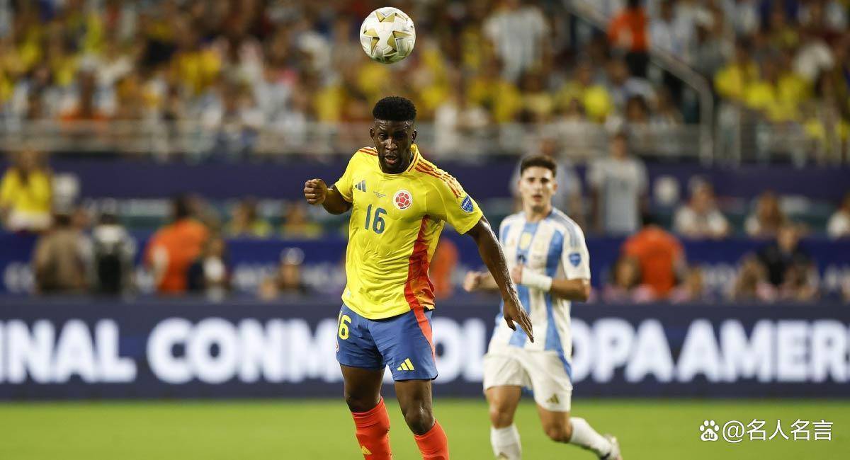 开云网址2026世界杯，哥伦比亚4-1-2-3阵容预测首发：队长哈梅斯坐镇中场
